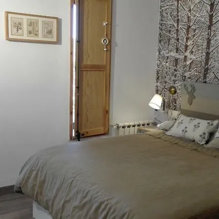 Apartament El Cervol Апартаменты *